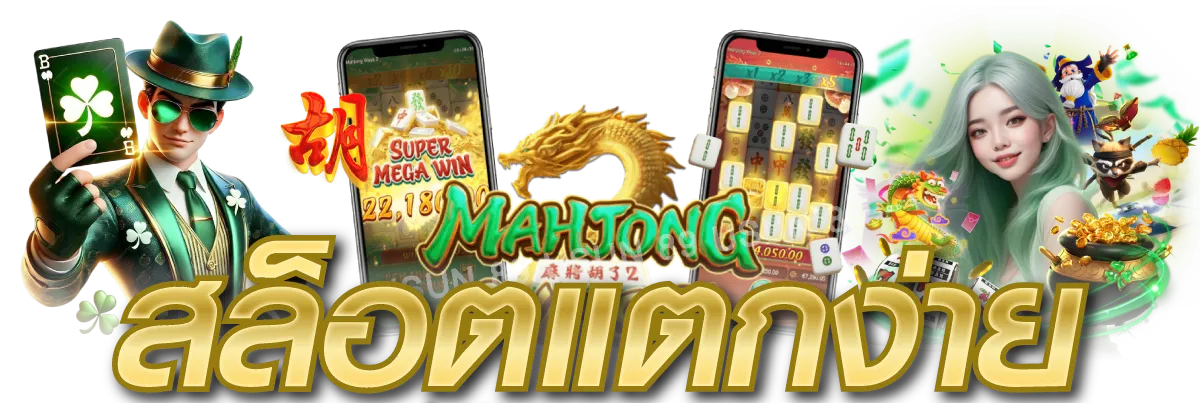 quinnbet ศูนย์รวมเกมพนันครบวงจร บริการ 24 ชม.